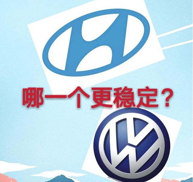汽车质量稳定性解析：哪些品牌更可靠？