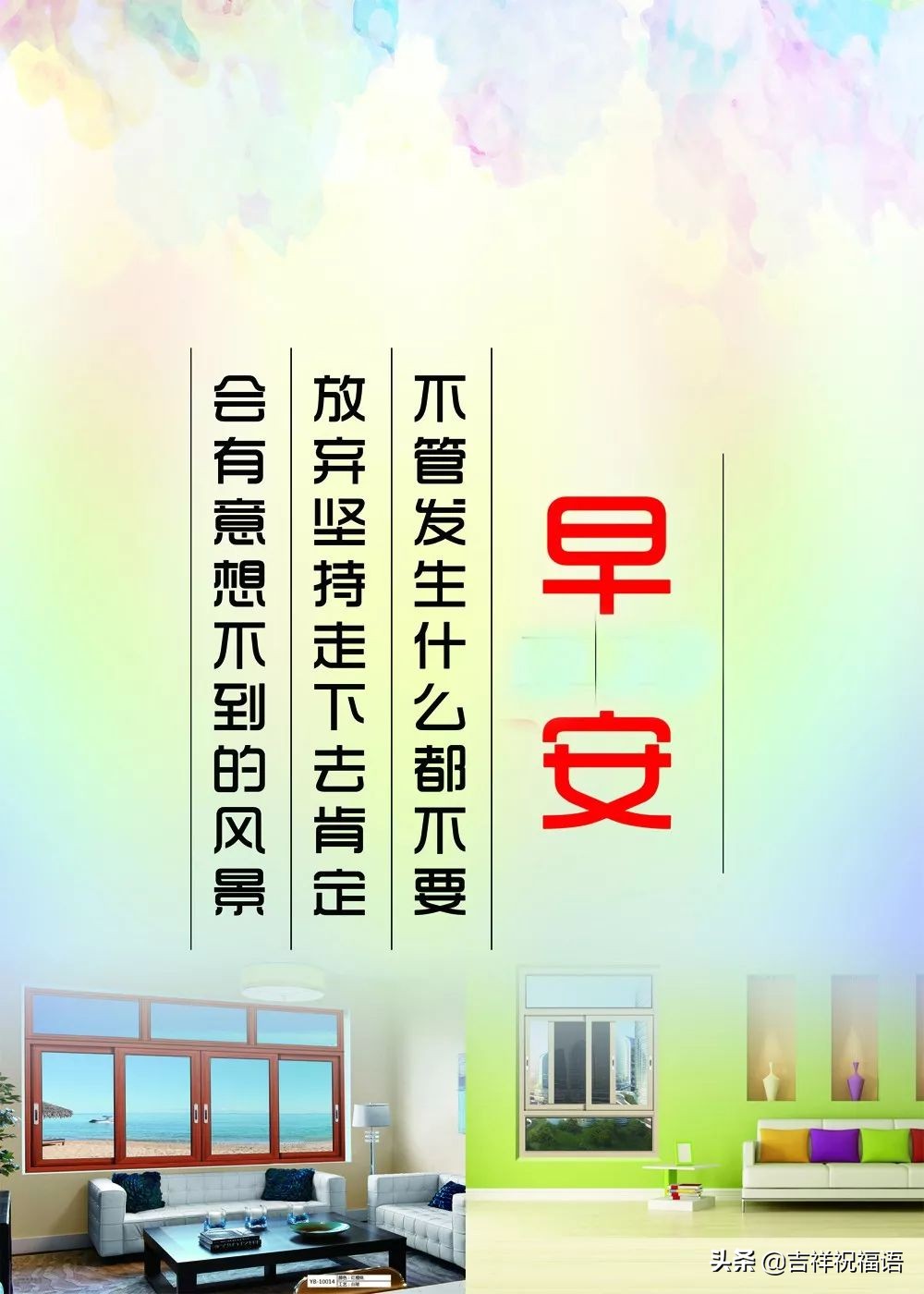 适合发朋友圈的人生感悟哲理心情说说短语