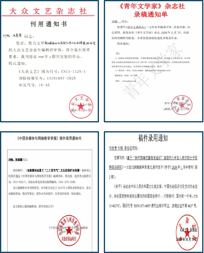 实力超群！江苏“女神”学霸：专业、综测双第一，跨专业保研985！