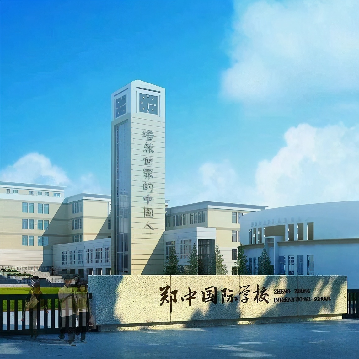 郑州市9区民办小学学费大盘点