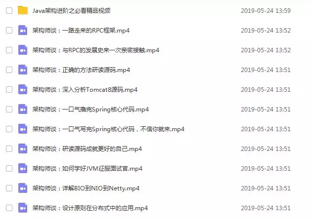 目前最系统的程序员未来职业规划路线，请收藏