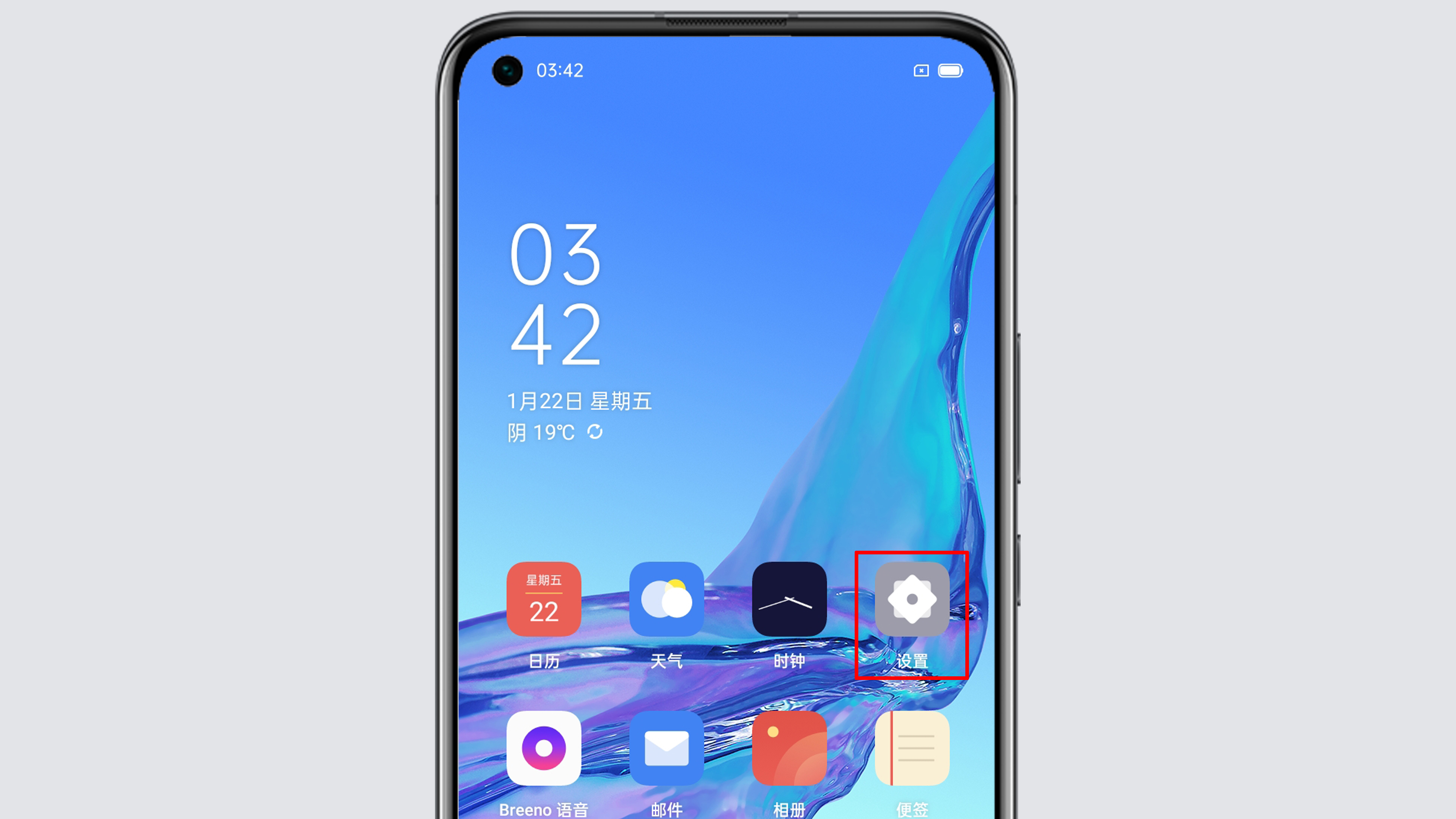 怎样分享手机热点（oppo热点分享很简单只需这样操作）