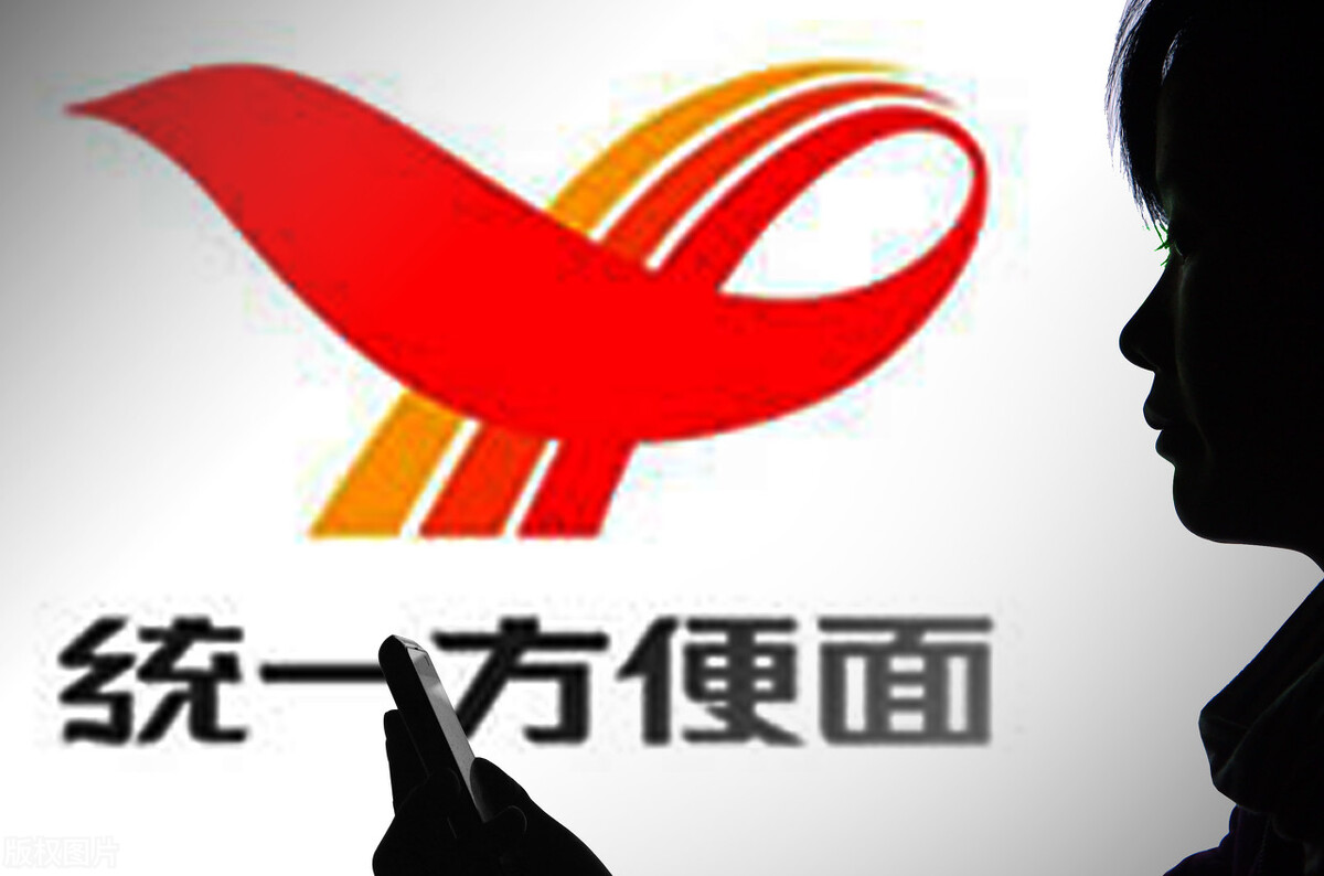 国内快消品巨头统一，上半年净利润下降20.4%