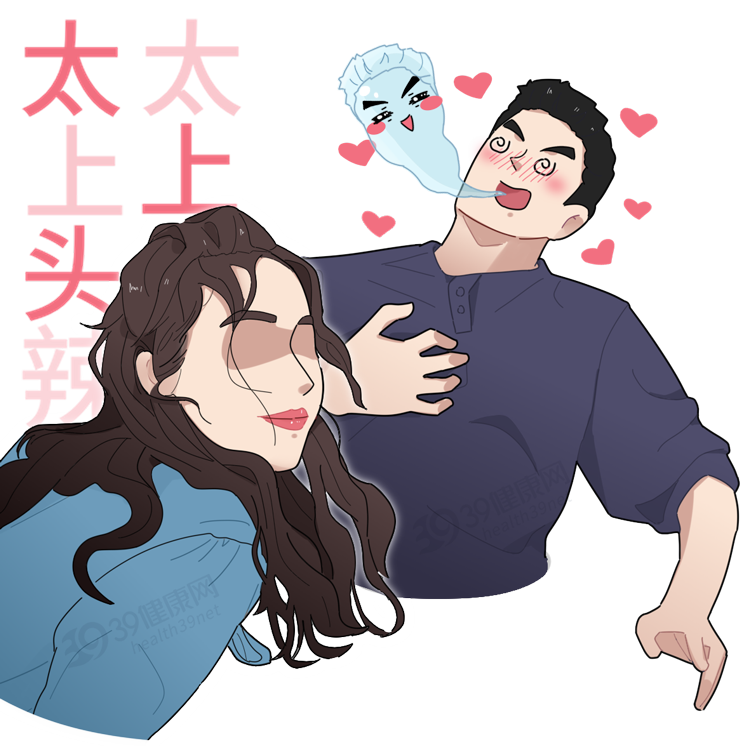 接吻时，身体会发生什么变化？接吻有什么好处？科学角度告诉你