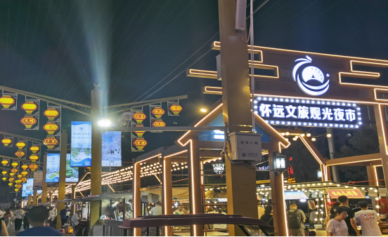 疫情过后，一起逛GAI!首批自治区级旅游休闲街区隆重推出