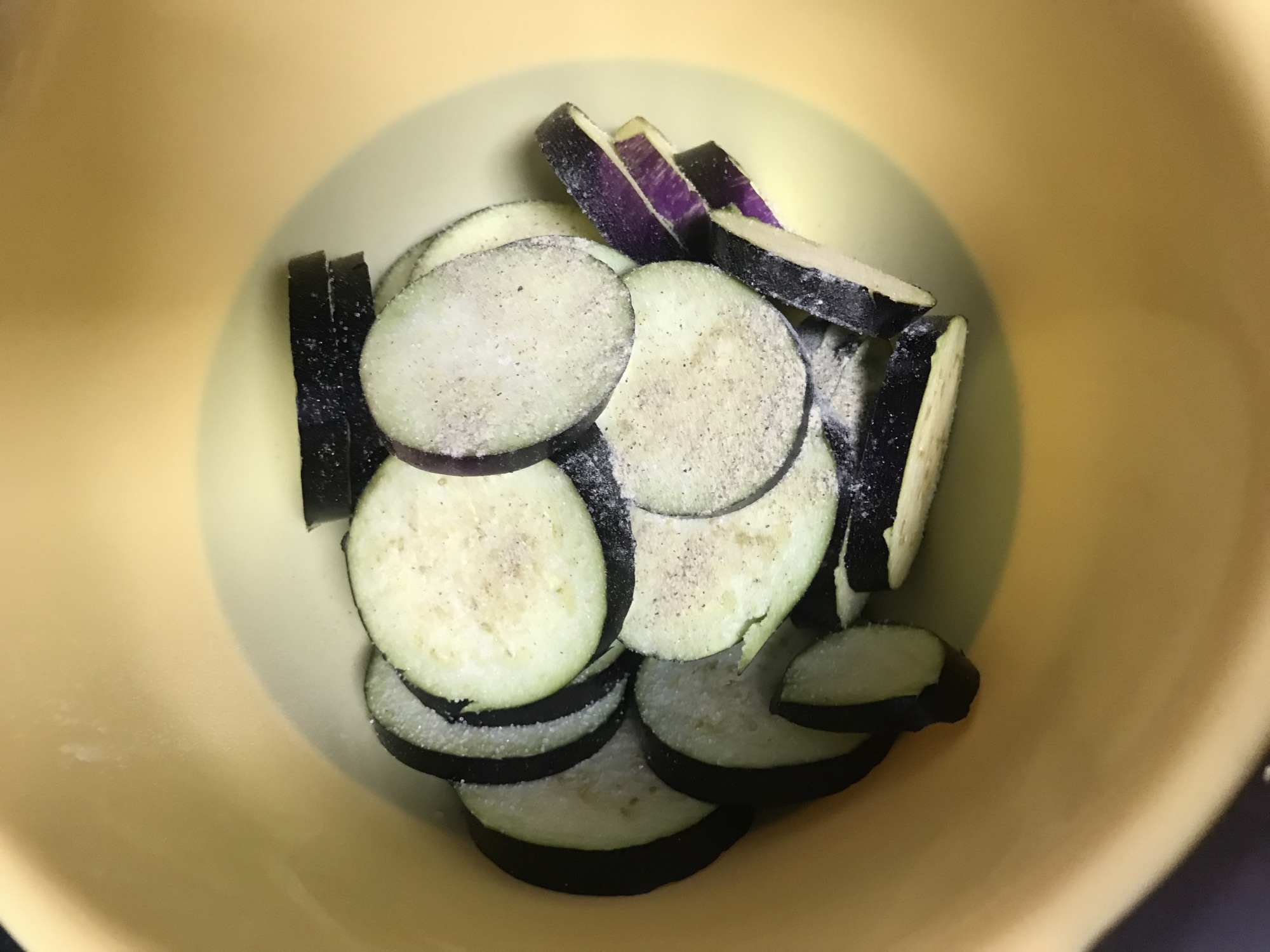 图片[5]-【蒜泥香煎茄子】做法步骤图 鲜嫩营养降秋燥 别错过-起舞食谱网