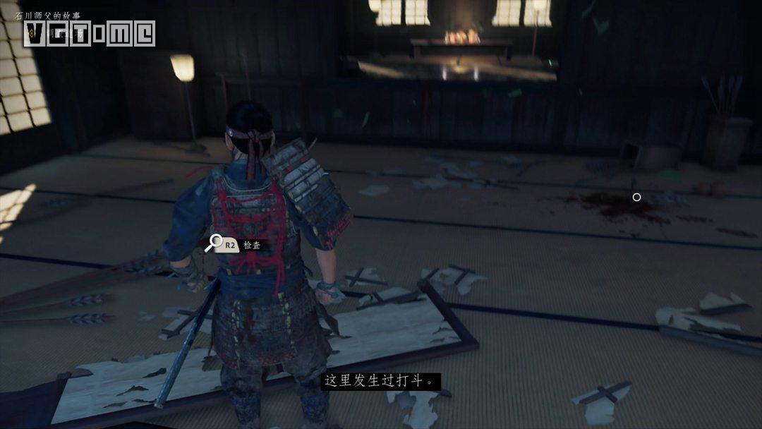 《对马之魂》主线流程图文攻略3 第一章 - 石川师父的故事