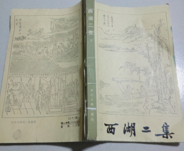 宣扬“存天理灭人欲”的明朝，为何“艳情小说”能够蓬勃发展？