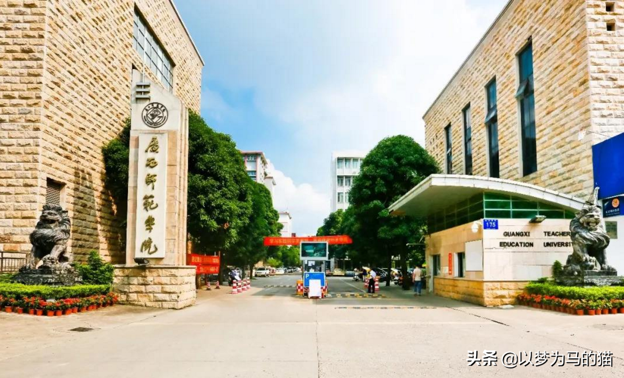 分數錯二本低大學怎么辦_分數錯二本低大學會怎么樣_分數低但不錯的二本大學