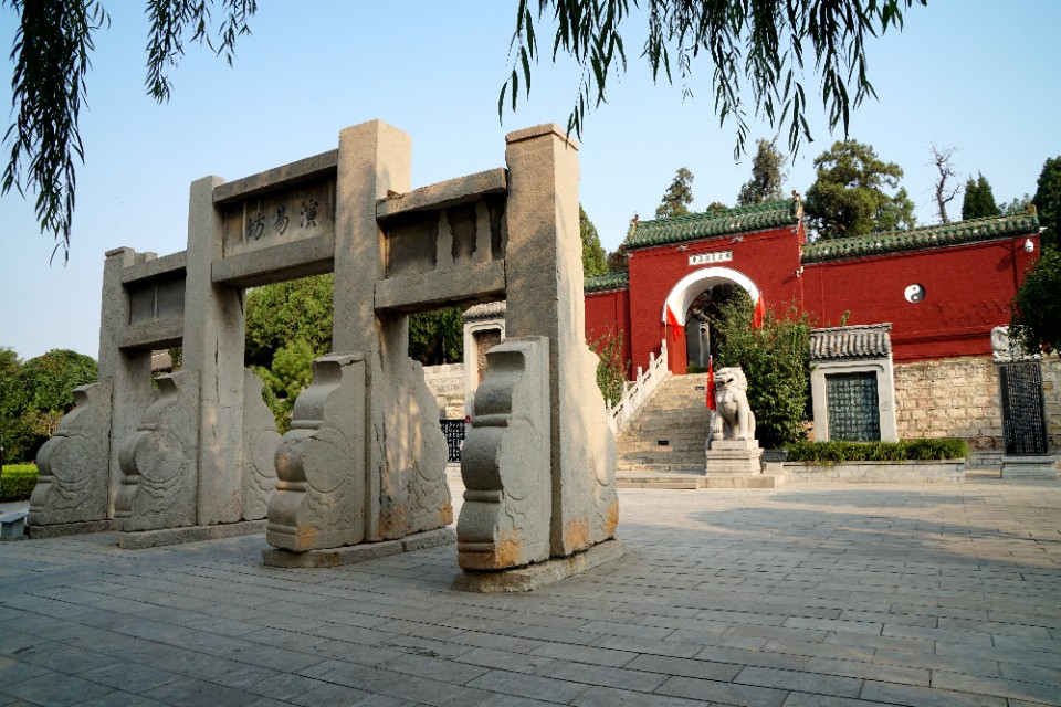 中国历史上第一座国家监狱羑里城