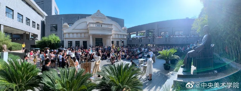 艺考资讯 | 九大美院的校园景色battle，也是神仙打架
