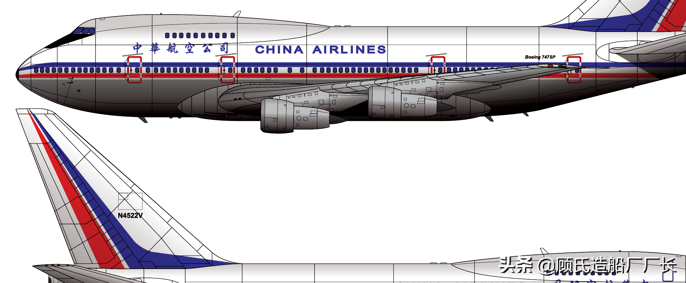 离机毁人亡只差30秒，记中华航空006航班1985.2.19洛杉矶空中险情 - 液压汇