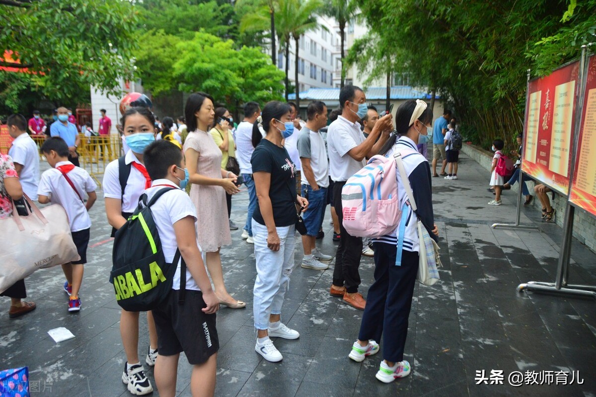 好学校对孩子的影响有多大？老师是学生的榜样、领路人