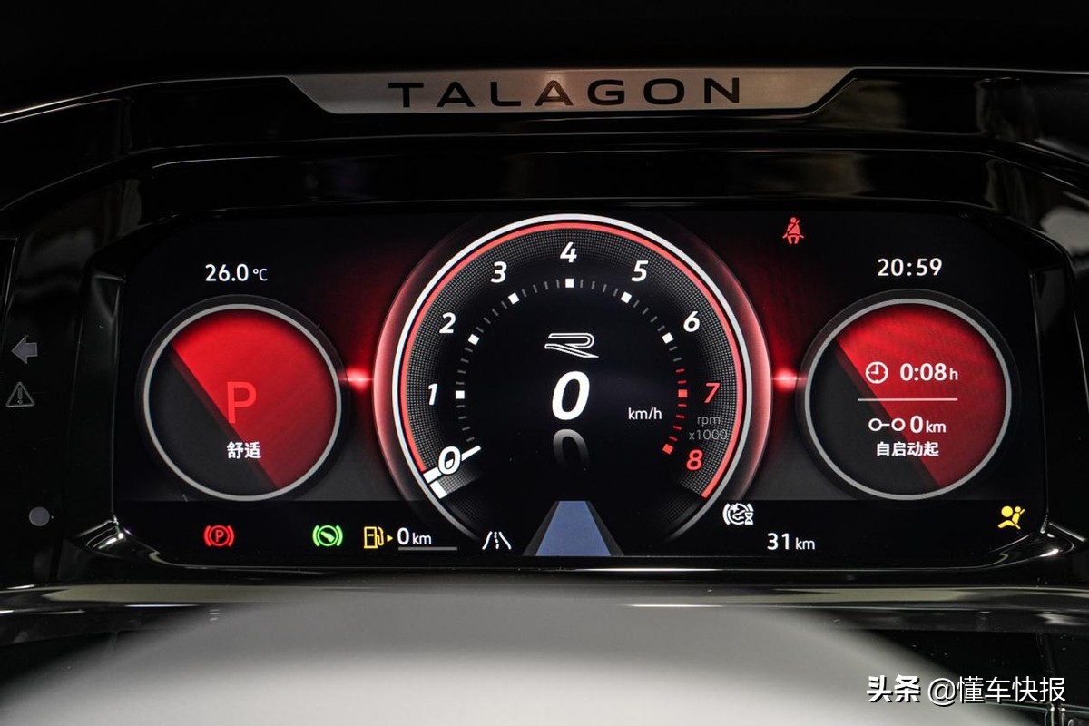 尺寸够大、配置具备豪华感，到店探访大众全新SUV揽境