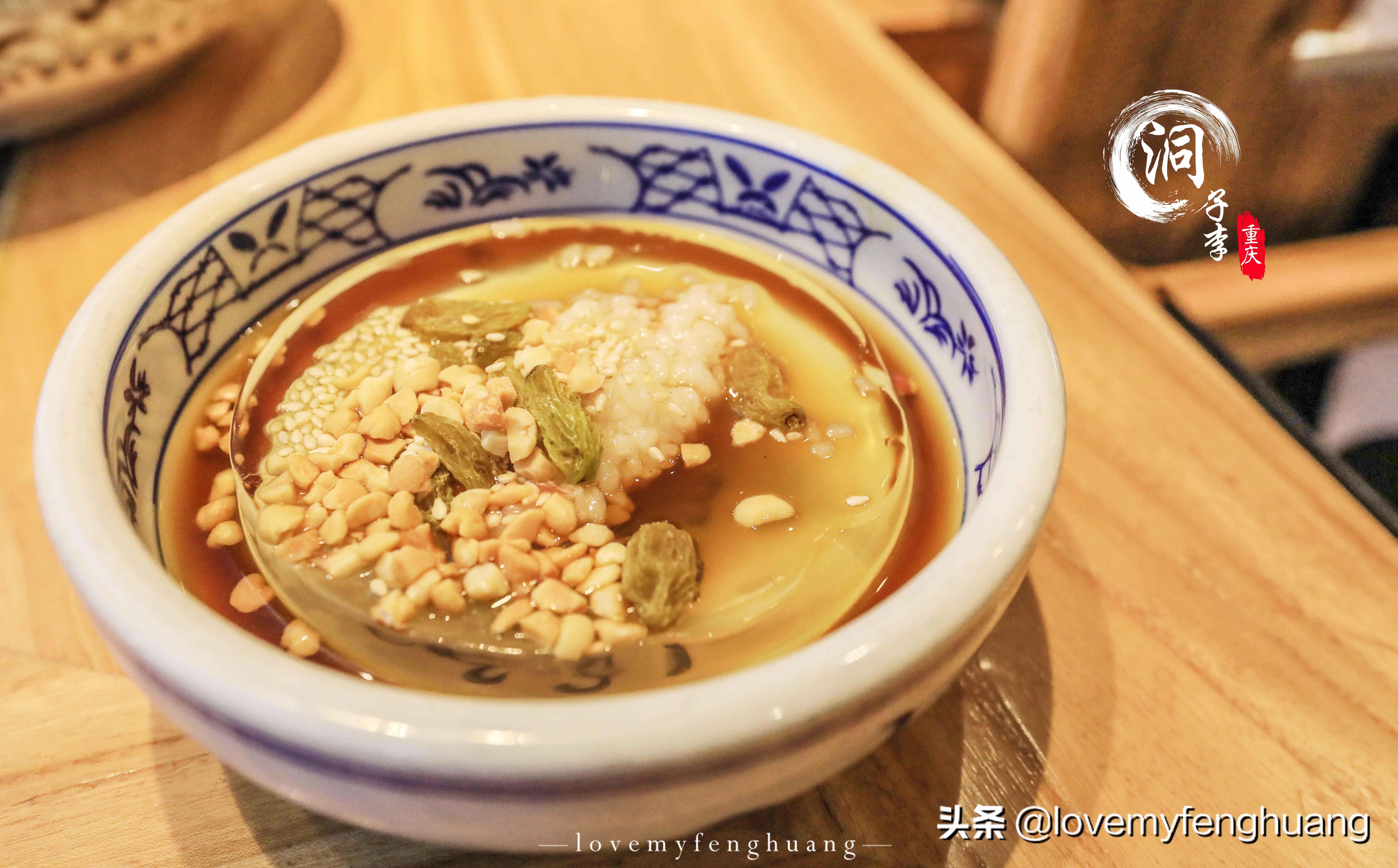 “断崖式”降温，一顿火辣辣的重庆火锅，温暖整个冬天