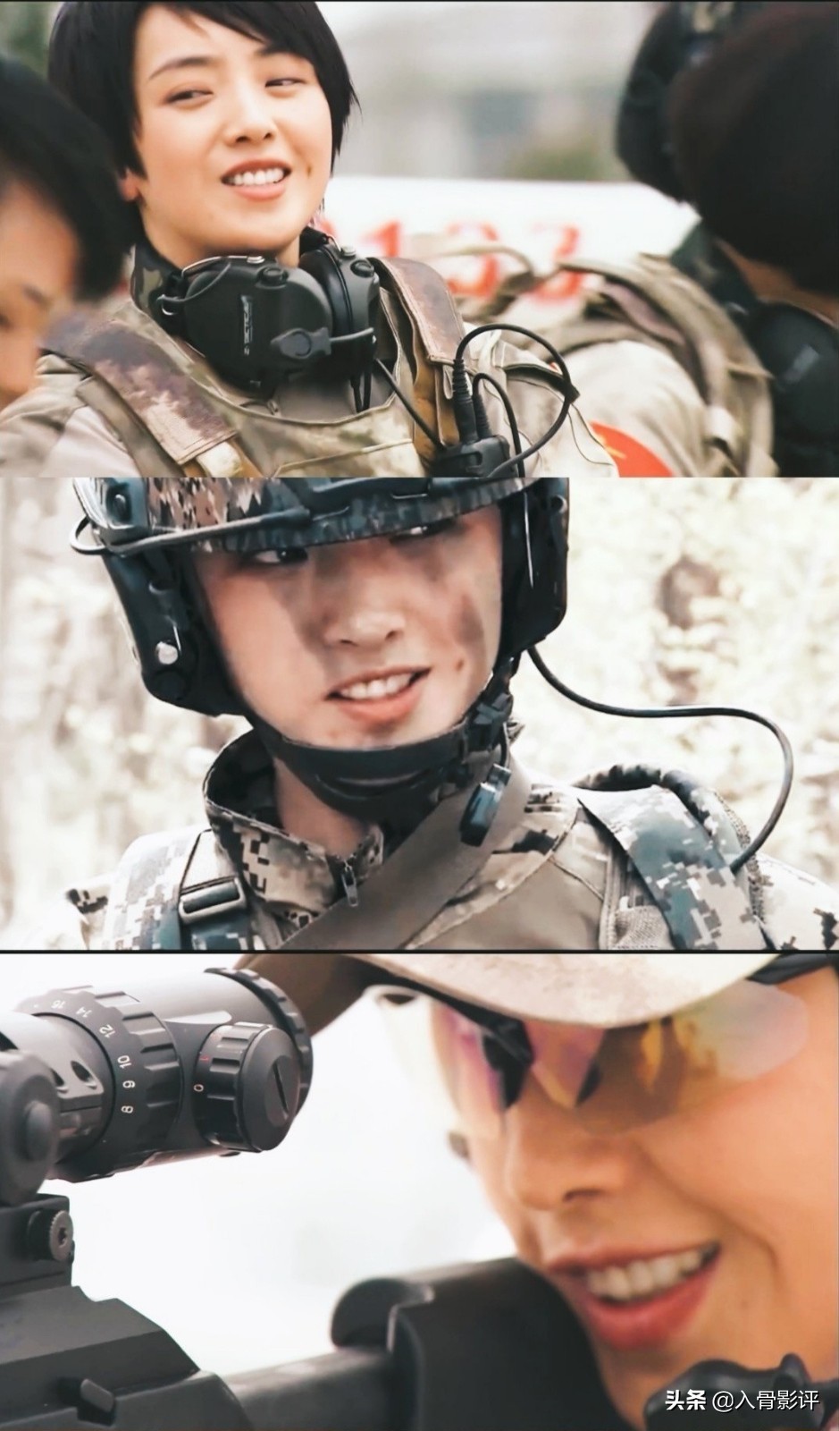 特种兵之火凤凰结局(剧中这位国民女神你知道是谁吗)