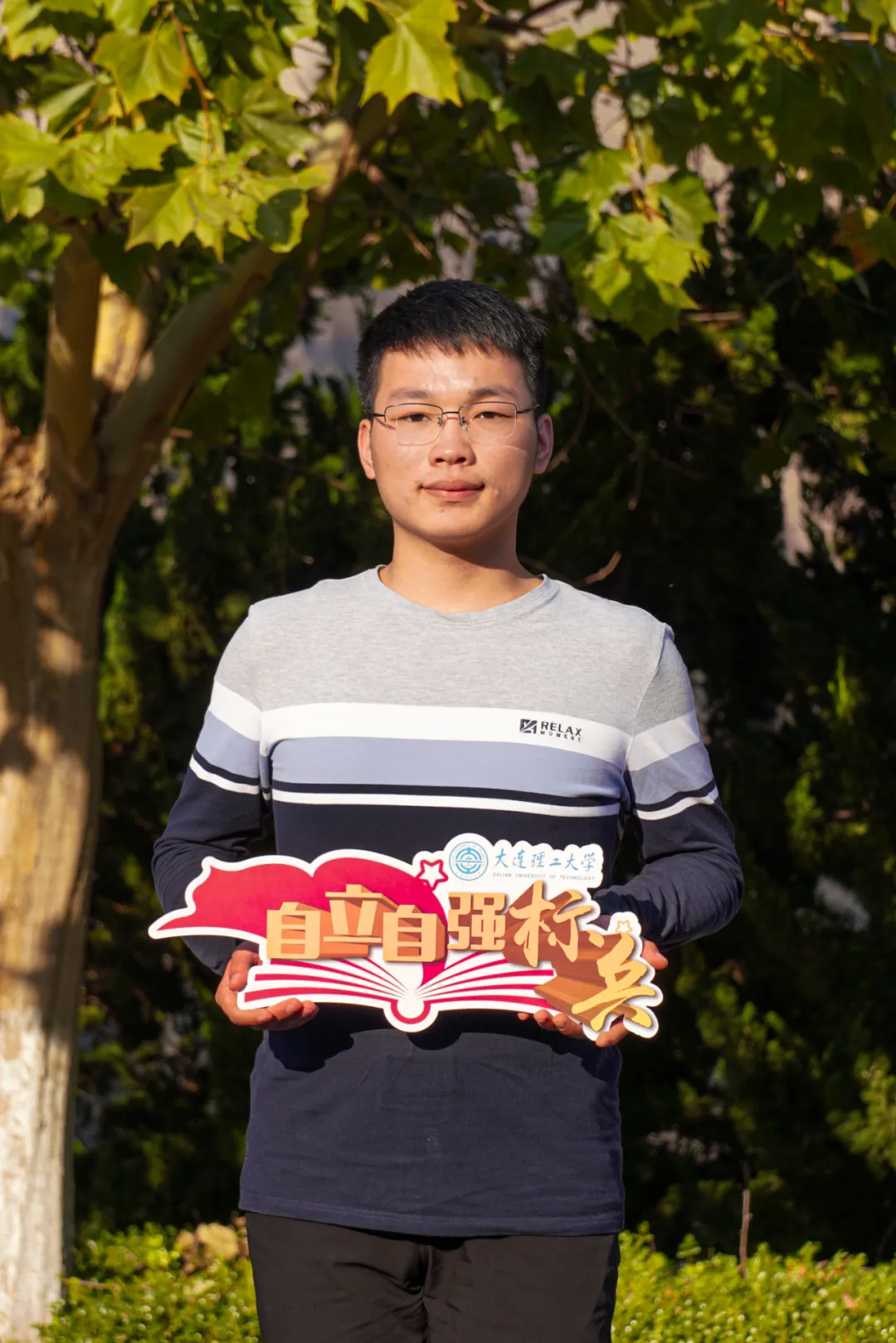 太励志！大工又一“标兵”名单出炉