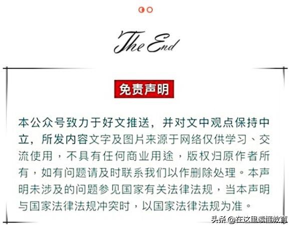 深圳北理莫斯科大学怎么样？