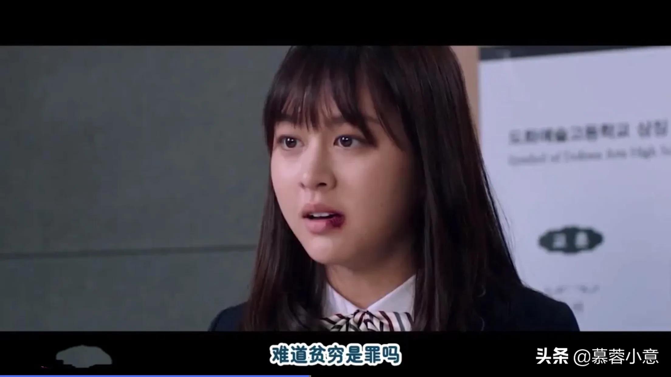 从题目的含义,讽刺手法,主题呈现深度解读韩国影片《蚯蚓》