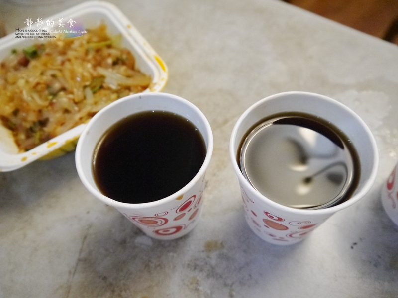 朋友家的冰箱里有好多没喝过的饮料，这是第一次喝外星人能量饮料