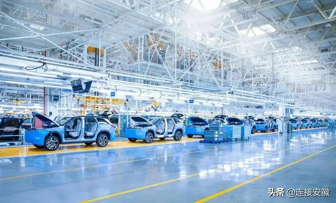 安徽的“世界级”造车梦