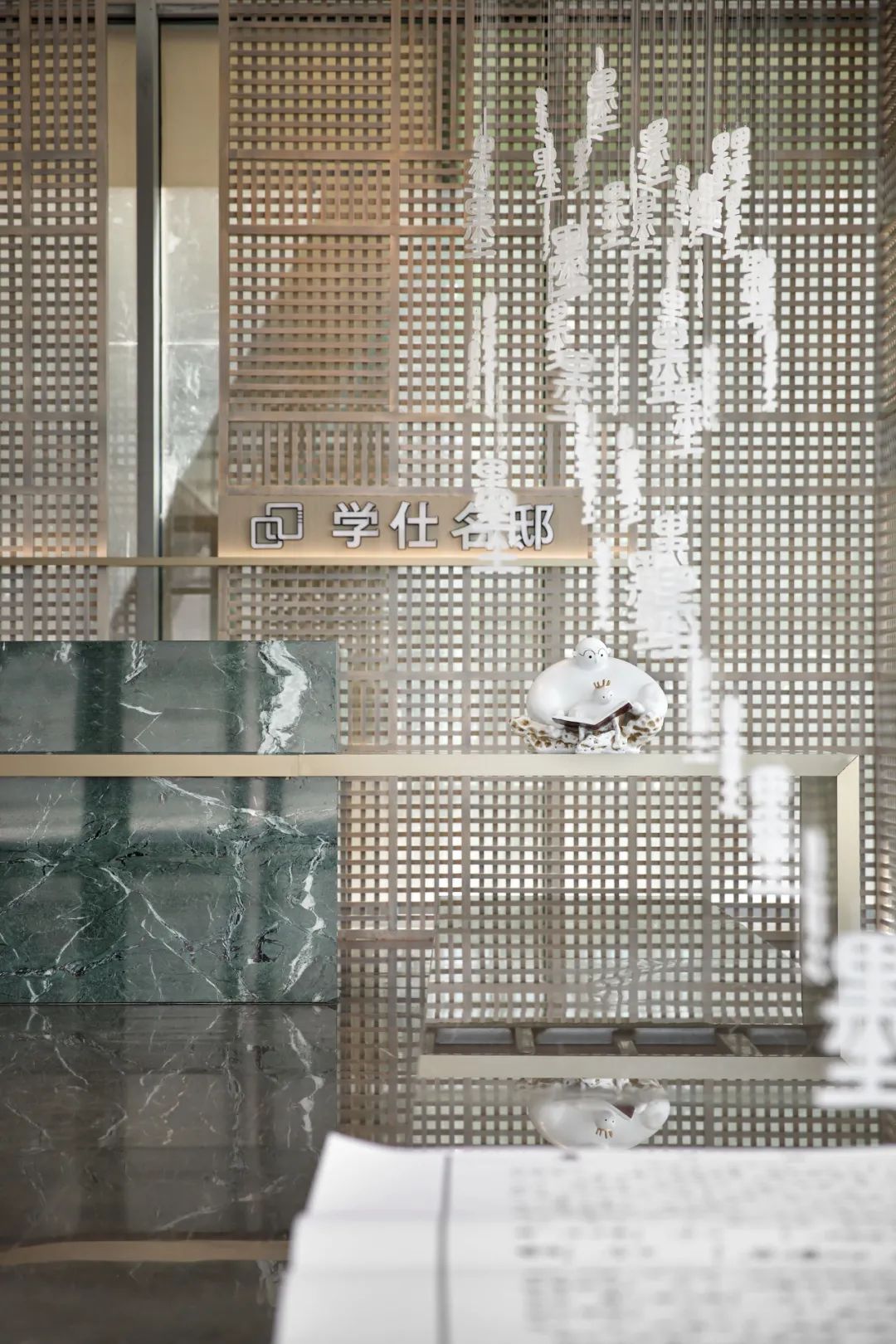 派尚设计：以浪为媒，筑造静谧自由的美学空间