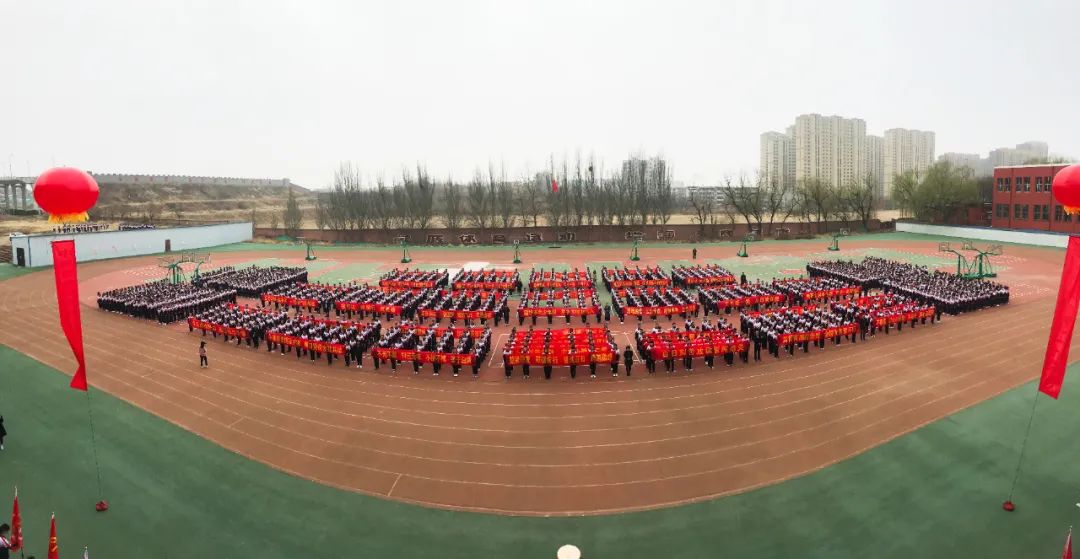 「校园热点」太原金桥双语学校2021届中考百日誓师大会