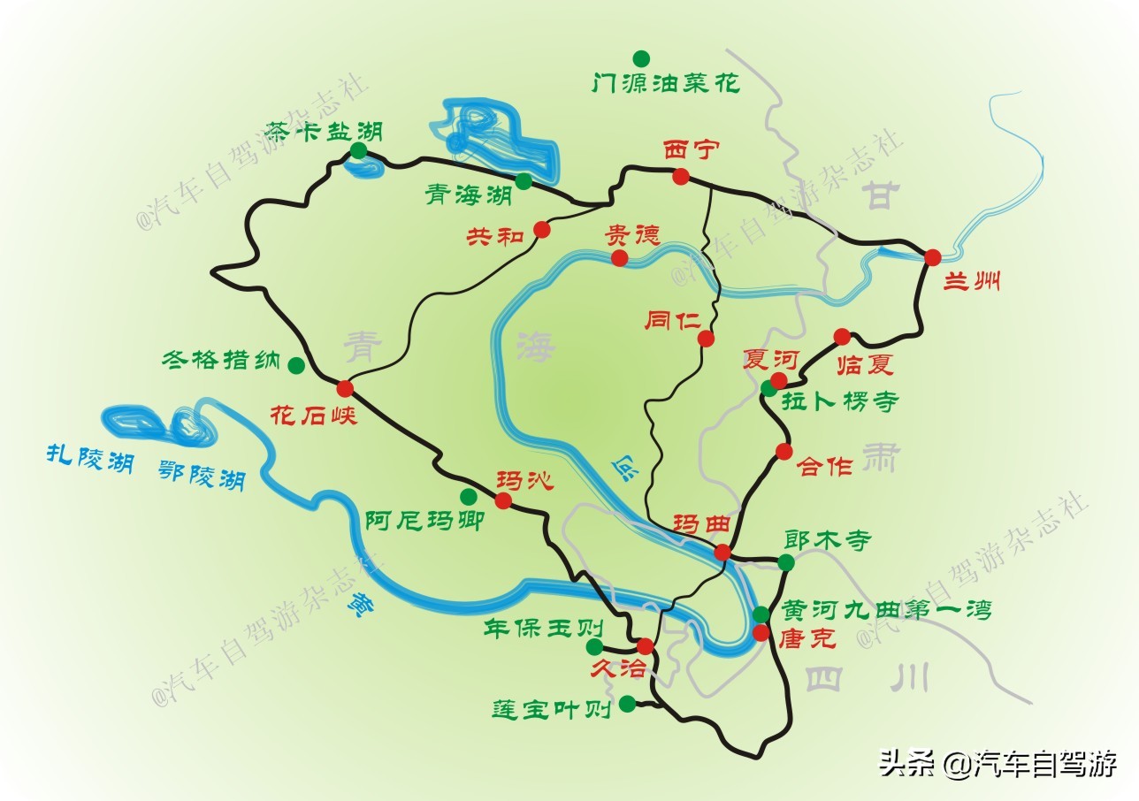 提前做好“功课”，暑假可以安排去远方自驾游（附15地线路地图）