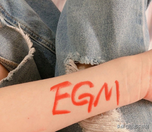 bgm什么意思什么梗(EGM、EDM、BGM还傻傻分不清？)