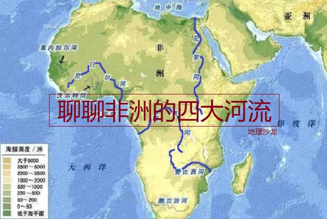 尼罗河流域在哪个国家，尼罗河流域地图位置