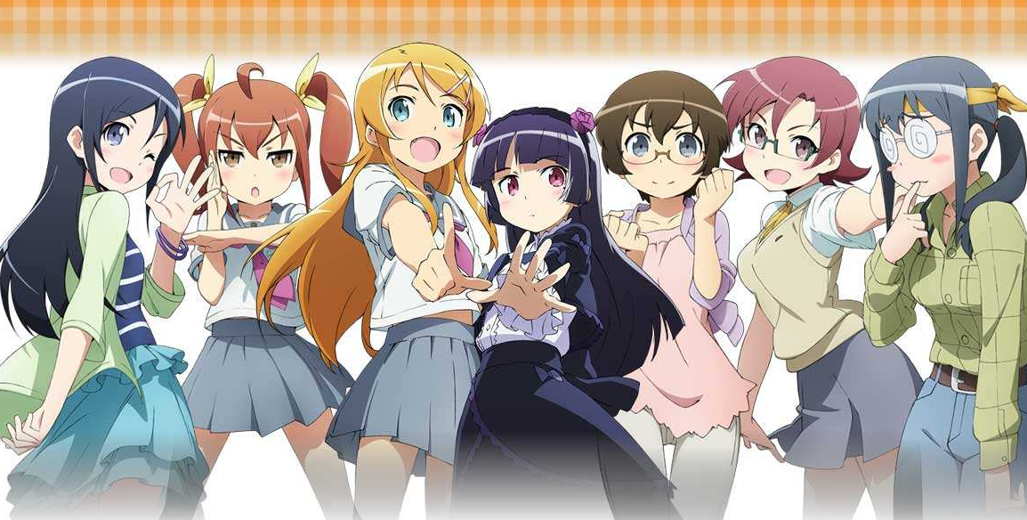 10年前的老司机们都看啥后宫动漫？比现在高了不止一点半点