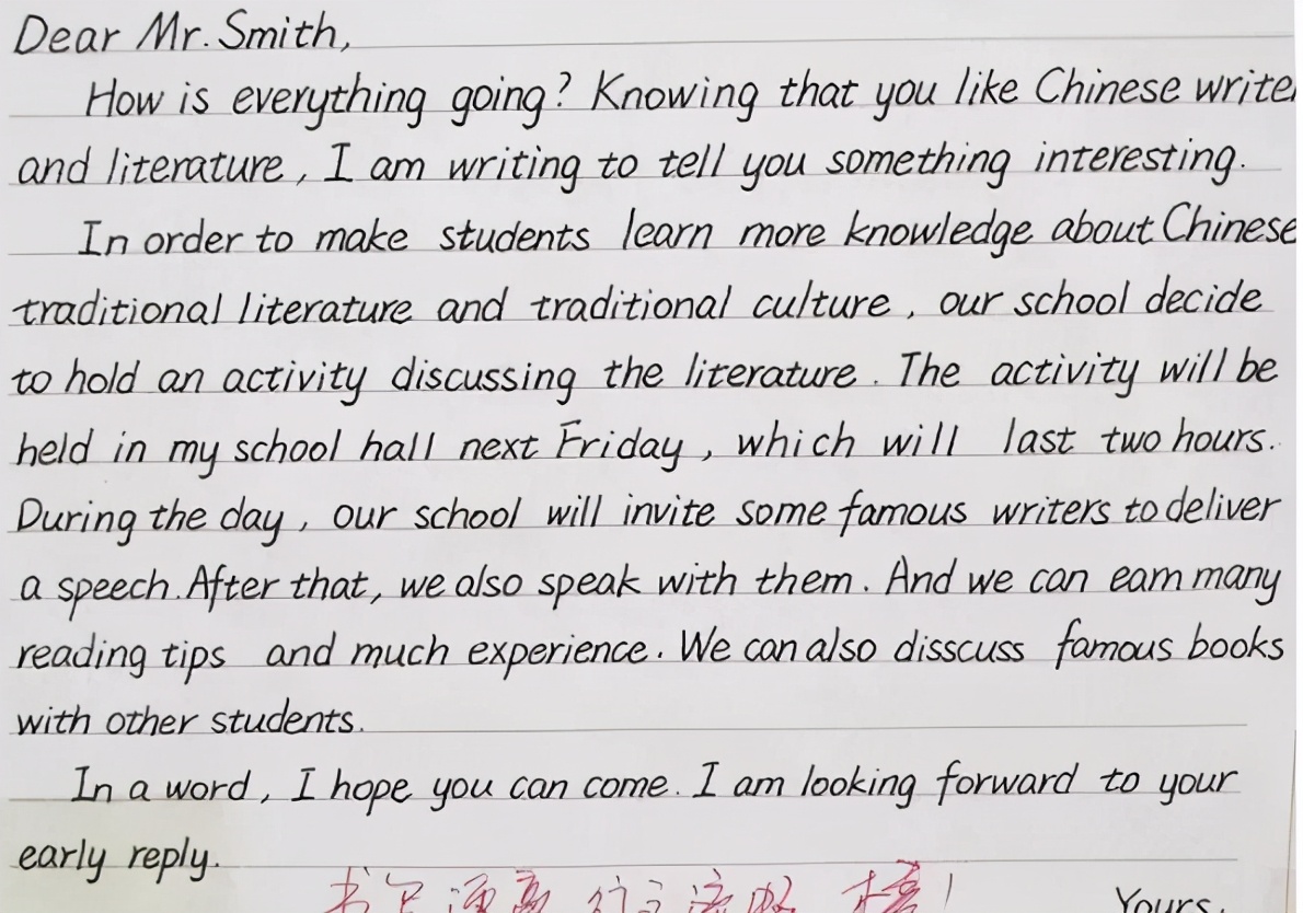 高考真题卷子什么好（高考）