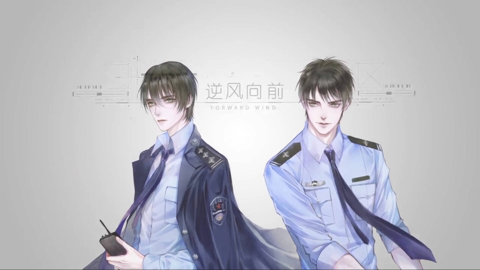 作者作品盘点之——淮上（一）