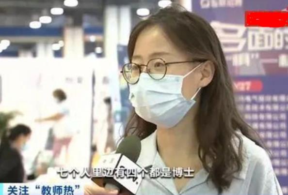 985博士争相应聘教师？看完深圳一教师的工资单后，大家羡慕不已