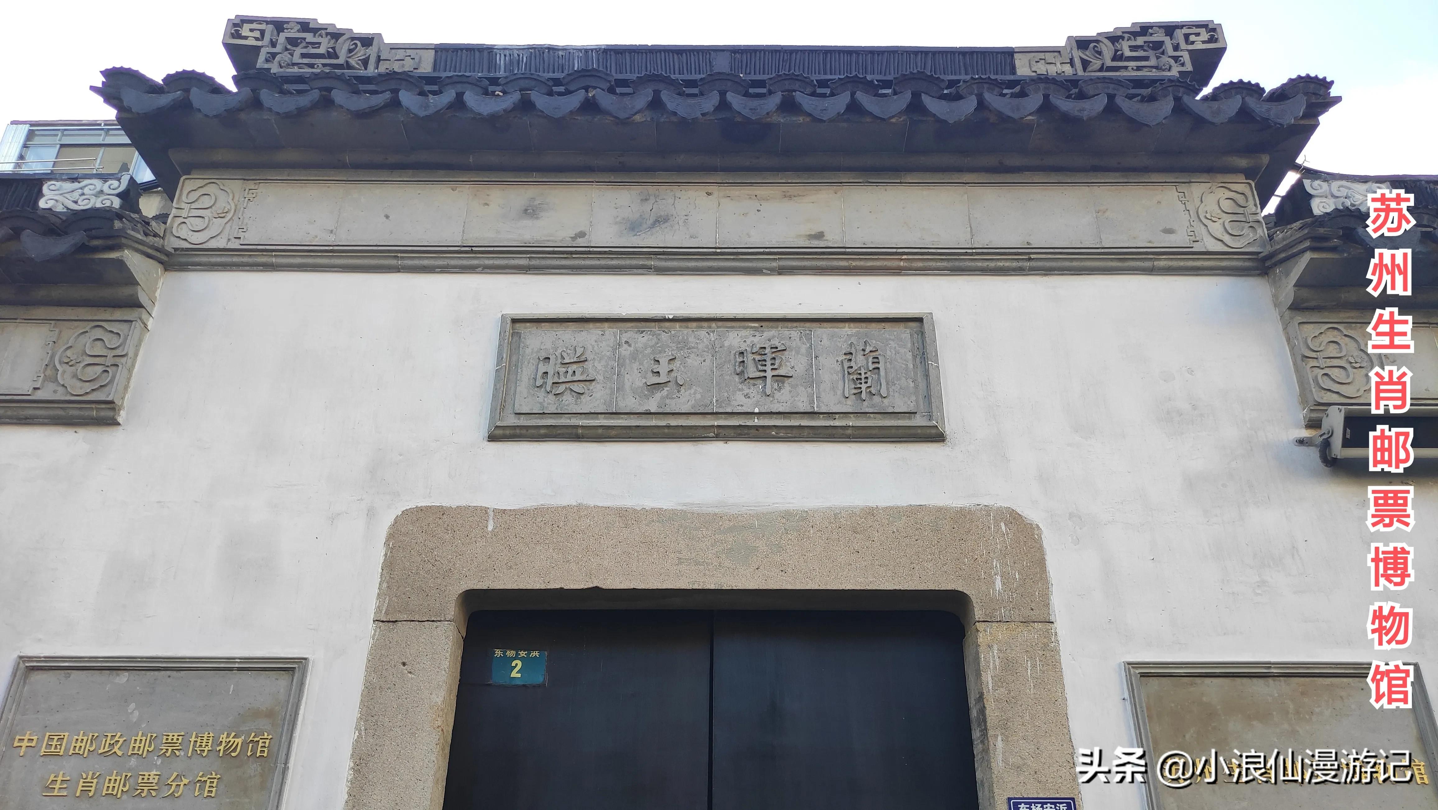 100个免费苏州景点，喜欢的赶紧收藏