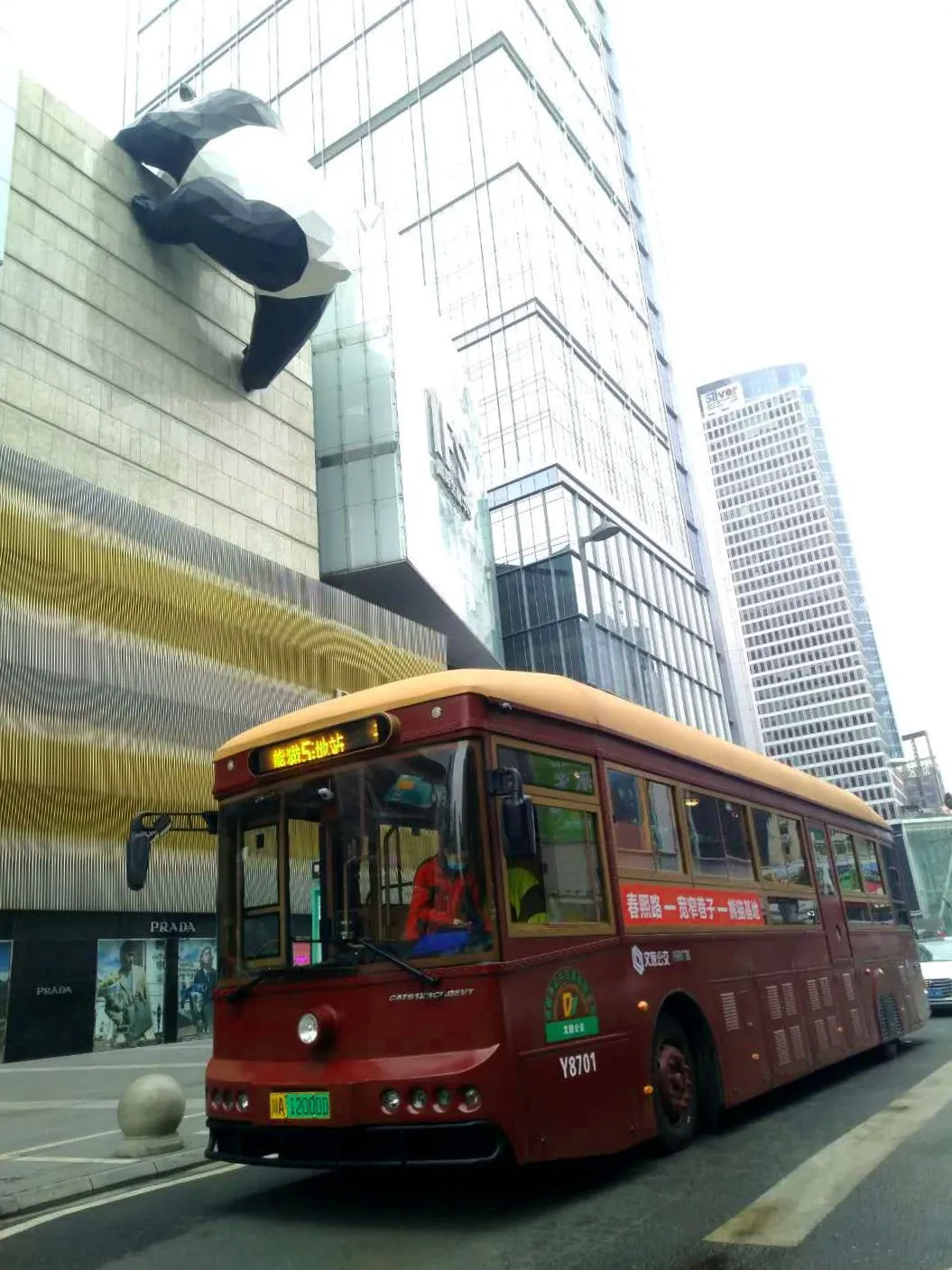 “新津造”靓丽登场，纯电动复古“铛铛车”成都上线