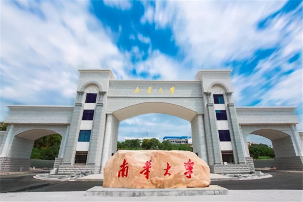 南华大学“美女学霸宿舍”，6人考研集体上岸，有颜值更有实力