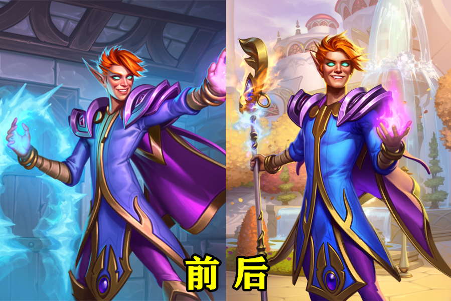 炉石传说新版本的4个彩蛋，泽瑞拉大闹暴风城，她是个大反派？