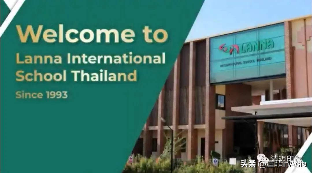 清迈32所国际学校、双语学校、私立学校、幼儿园2021年度大全