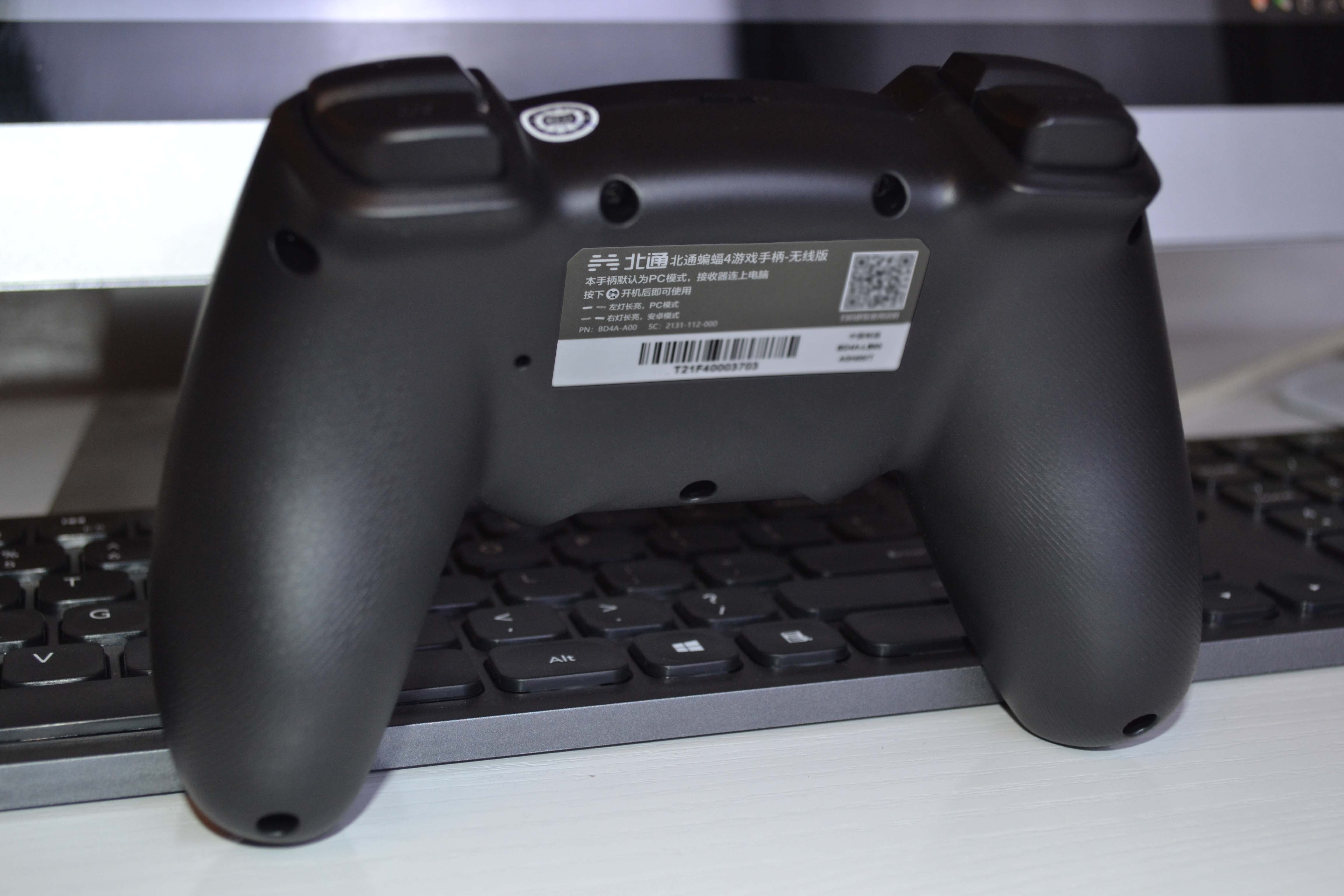 尽情尽兴打游戏 北通蝙蝠4游戏手柄试玩 最好的娱乐时光