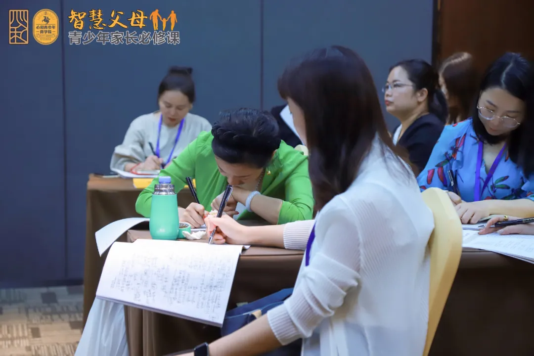 孩子健康人格的形成离不开父母会处理这六重关系