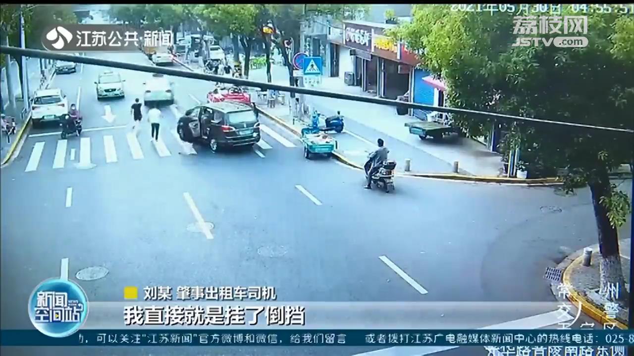 常州一出租车司机酒驾撞车 交警深究发现原是同行因矛盾设局报复