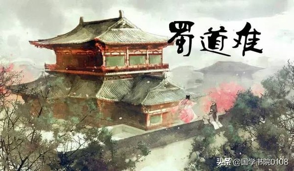 中国历代最经典的13首长诗，你还能背出几首？