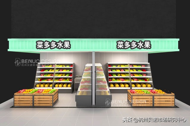 农贸市场设计案例｜百色菜多多生鲜街市的完美新升级