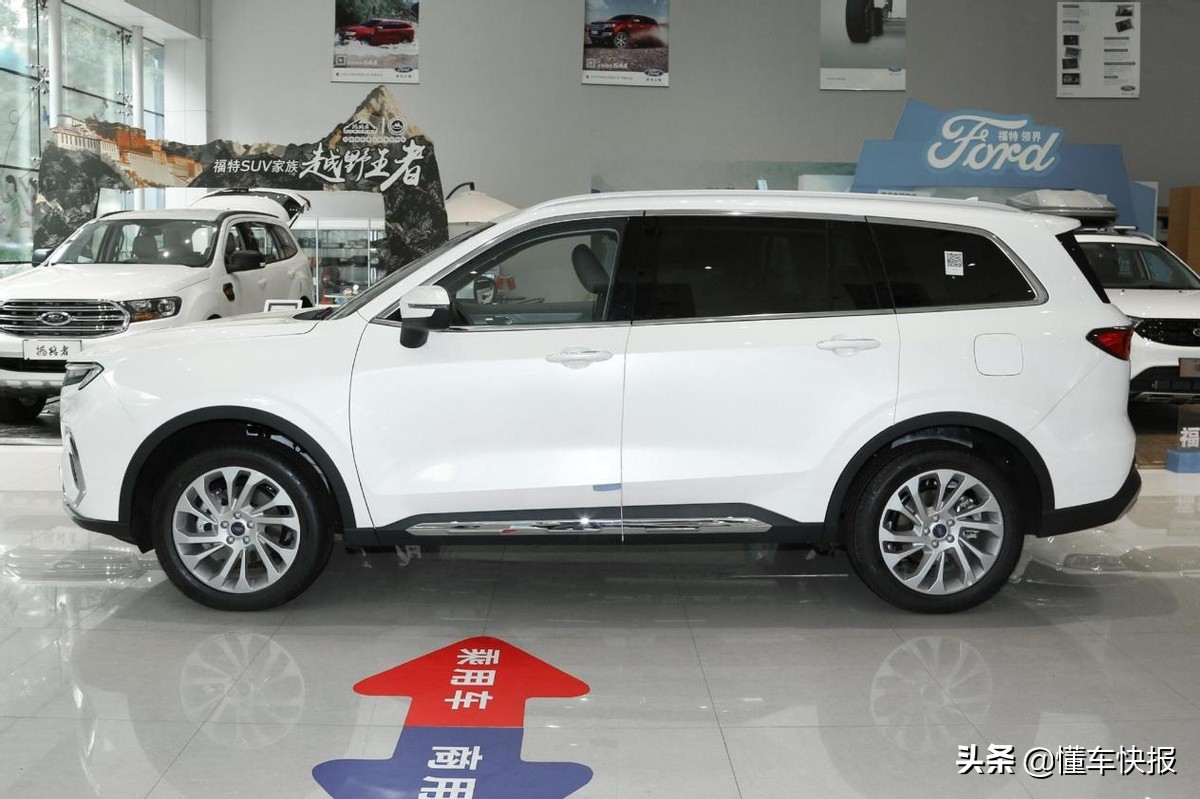 20万左右落地的2.0T中大型SUV，解析福特领裕铂领型