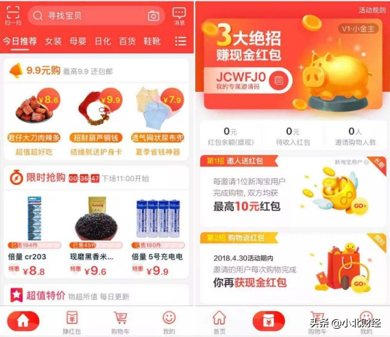 干货丨摆摊神器+地摊进货全指南！手把手教你玩转地摊赚到钱