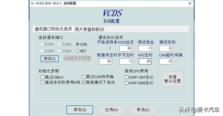 保养不求人！手把手教你自己拆洗节气门