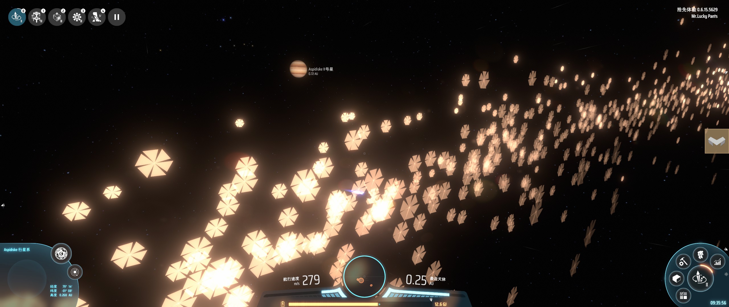 戴森球计划--戴森球就是工程学和肝的胜利