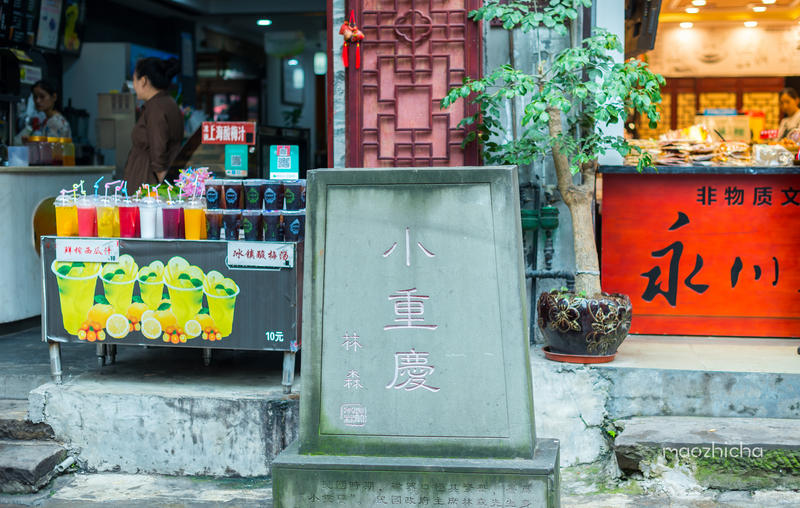 山城重庆，轻轨出行，玩转8D网红城市