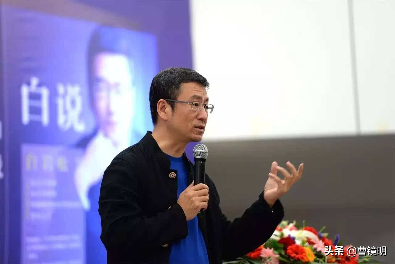 电视剧红十字背后白岩松接留英小学生红十字副会长等在骂名的背后是一